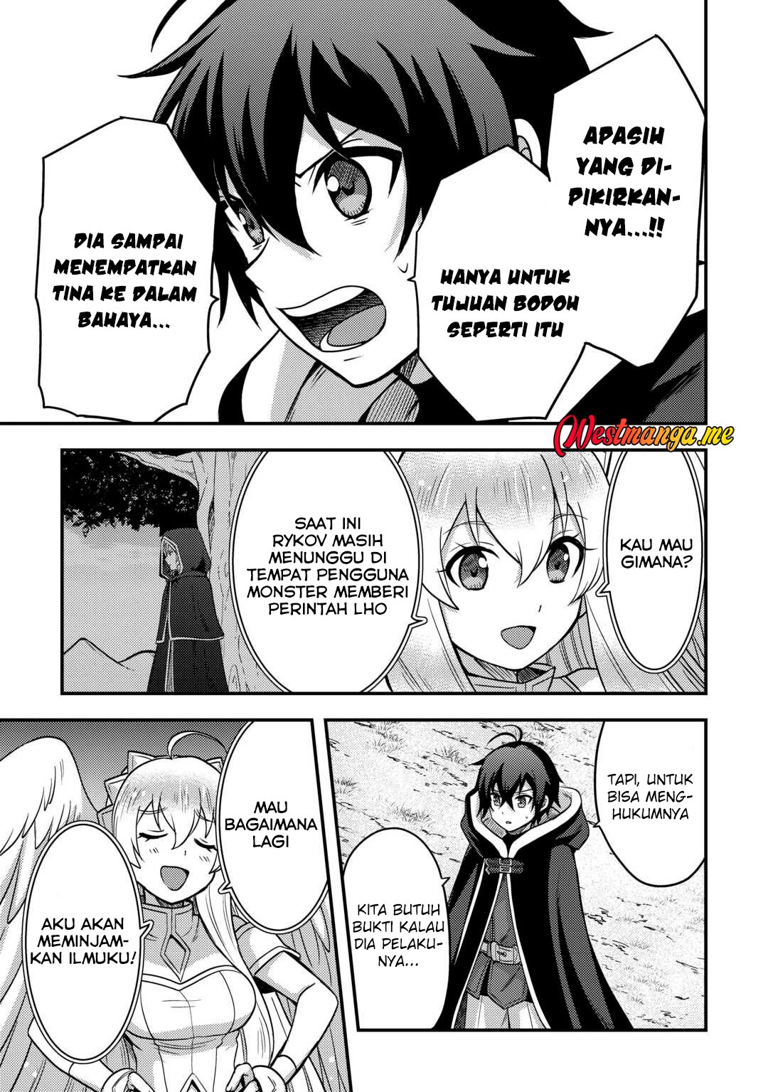 Fuguushoku to Baka ni Saremashita ga Jissai wa Sorehodo Waruku Arimasen? chapter 48